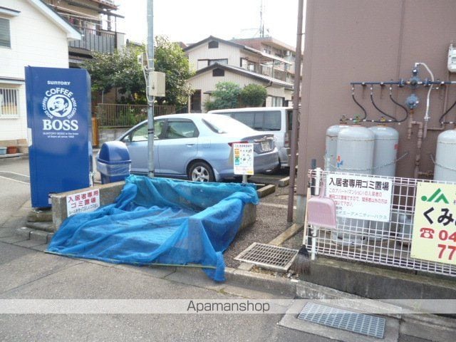 ファミールAの外観写真