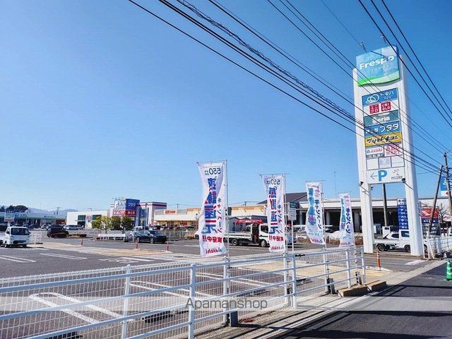 ソル カミーノ ドスの周辺写真