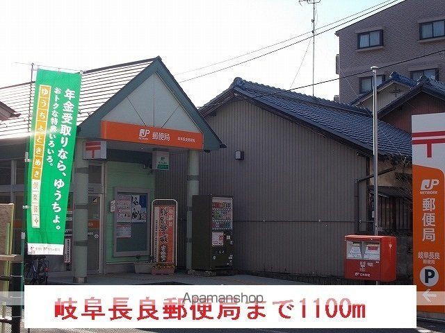 ベル・イーストⅡ 105 ｜ 岐阜県岐阜市早田東町３丁目32-1（賃貸アパート1R・1階・32.90㎡） その15