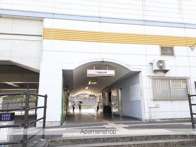 エルフォルクしらさぎ台の周辺写真