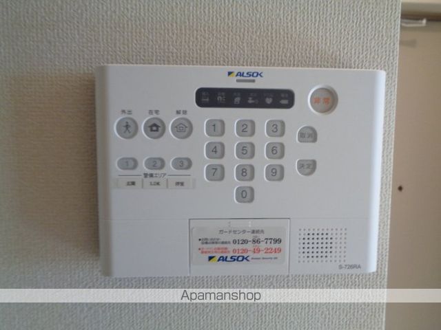 グランロシェ小森 102 ｜ 愛知県岩倉市大地町小森25-1（賃貸アパート2LDK・1階・64.44㎡） その12
