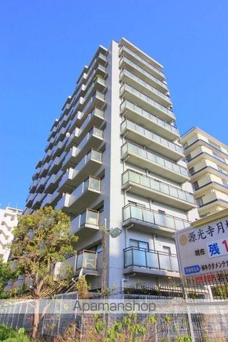 サンフラッツ東平の外観写真