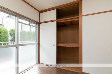 フジタハイツ[2LDK/53.96m2]の内装2