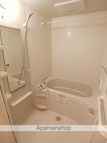れいけん元山の内装写真