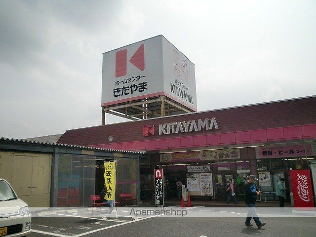 ディアスさくらの周辺写真