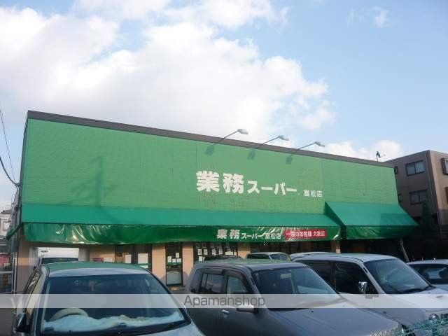 ロイヤルメゾン塚口5の周辺写真