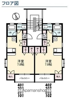 ファイブヒルズ[1R/25m2]の配置図