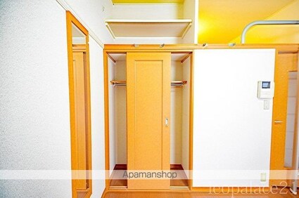 レオパレス村山[1K/20.28m2]の収納