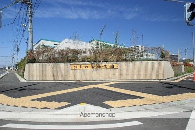 プラウドシャトー若葉の周辺写真