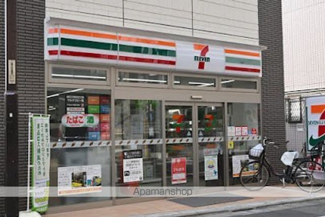 リュミエール下馬の周辺写真