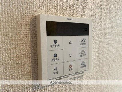 ミ　シェール　エクラ[1LDK/43.23m2]の内装4