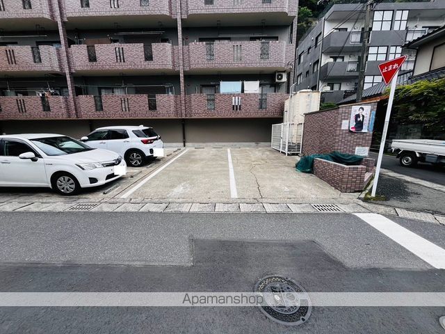 サニーコート・Fのその他写真