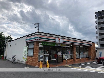 滋賀県守山市播磨田町[2DK/41.31m2]の周辺7