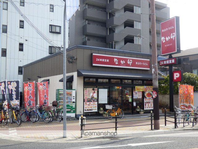 HALE KANANIの周辺写真