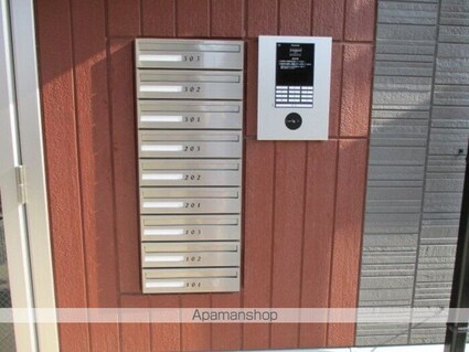 アイチ８　Ａ棟[2LDK/60.03m2]の内装1