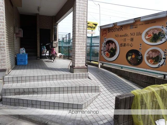 第5美和コーポのその他写真