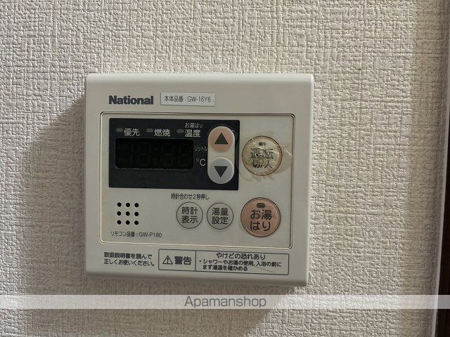 庚午パールマンションの内装写真