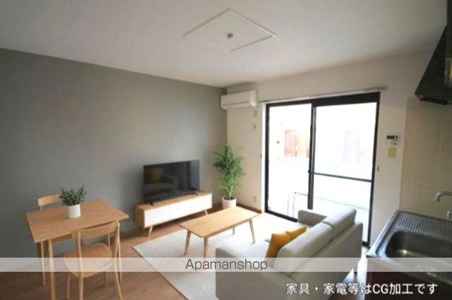DUPLEX 国王7Bの内装写真