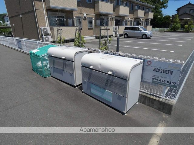ル グランブリューの外観写真