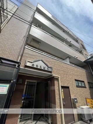 あもえビル[2DK/37.1m2]の外観