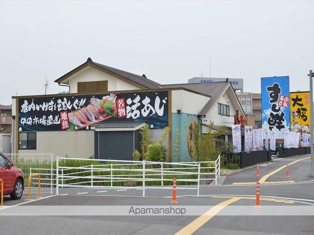 シティハウス宮ノ前の周辺写真
