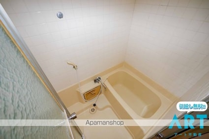 中央グランドハイツ[3DK/46.75m2]のバス