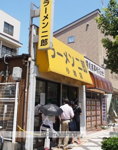 リリックコート翔の周辺写真