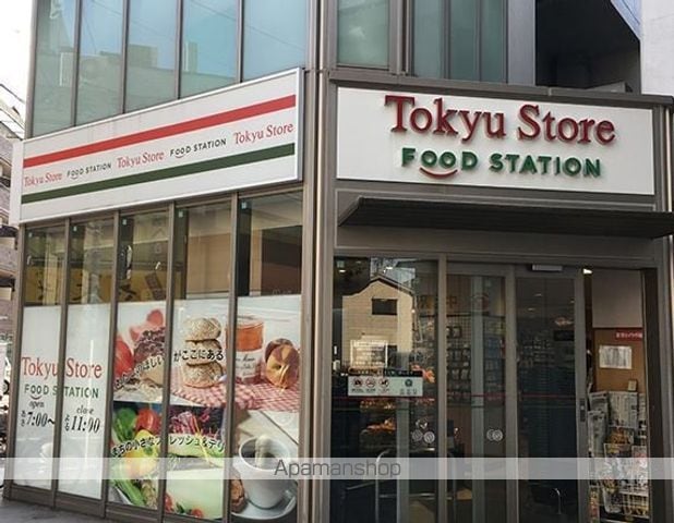 リベルテ中延の周辺写真