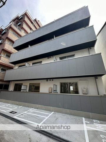 SOAR MORINOMIYA