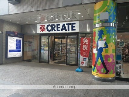 エルタスコート府中Ⅰ[1R/34.53m2]の周辺3