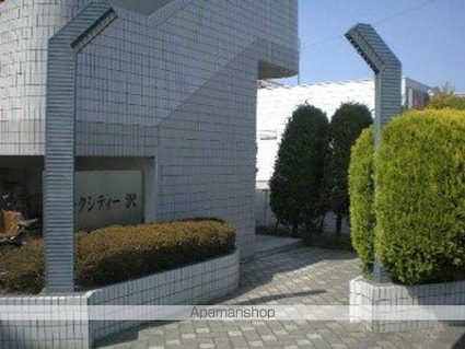 パークシティー沢[1LDK/50.6m2]の共用部2