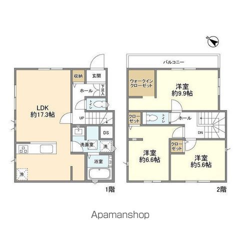 間取り：212058862448