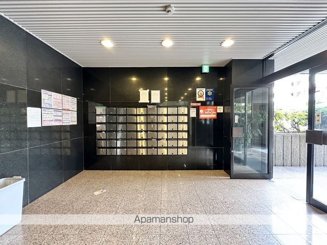 第2高光マンションのその他写真