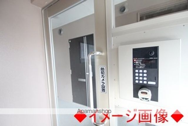 カプチーノBのその他写真