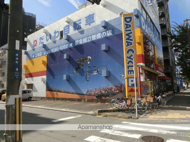 くすのき APARTMENTIの周辺写真