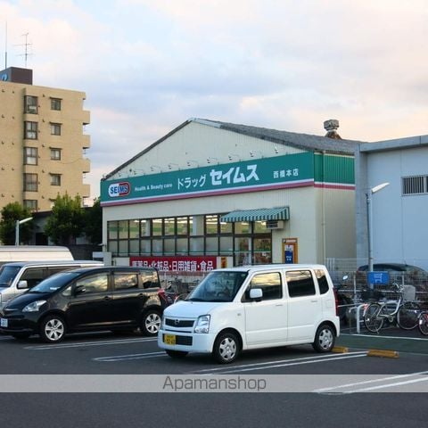 レオパレスHIBARIONIIIの周辺写真