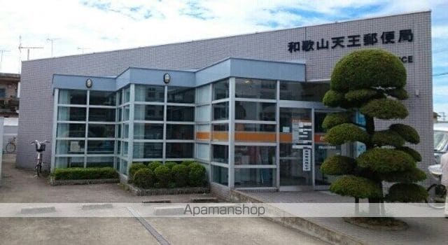 メゾン桜坂Iの周辺写真