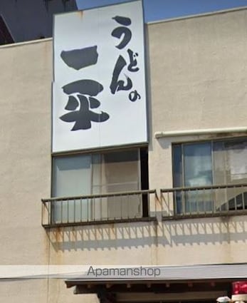 つるぎマンション[1DK/30.8m2]の周辺4