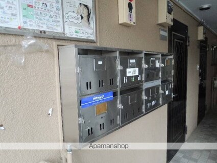 ジュネパレスコスギ[1DK/21.12m2]の共用部4