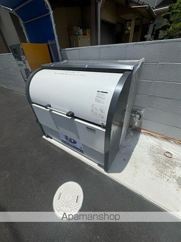 月光野上のその他写真