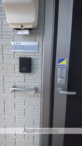 クリア トゥレスBC C棟の玄関写真