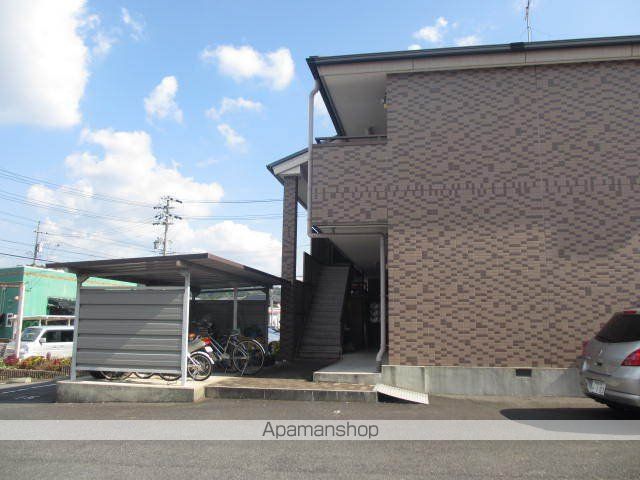 フレグランスわたなべのその他写真