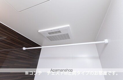 ラ　ヴィーダ　ヌエバ[1K/27.02m2]のその他設備