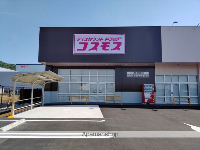 オレンジハウス八尾壱番館の周辺写真