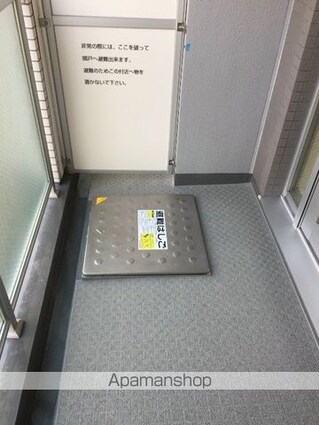 ＭＡＩＮＧＲＡＮＤＩＡ　ＡＳＡＫＵＳＡ[1K/26.34m2]のバルコニー