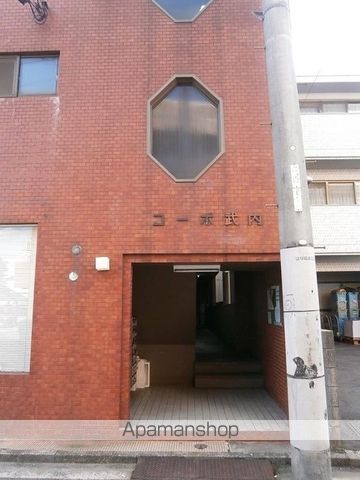 コーポ武内の玄関写真