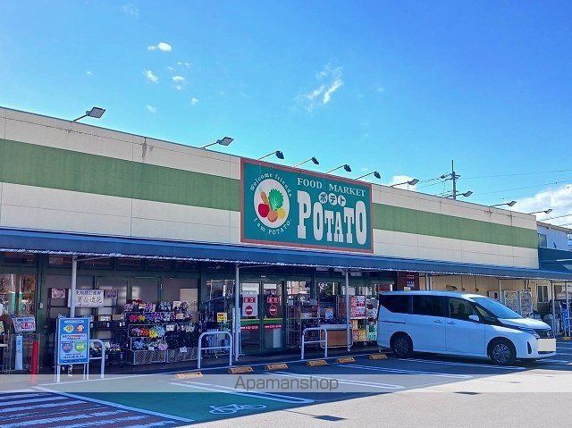 リバーサイドCの周辺写真