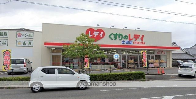 ル・クプル太田の周辺写真