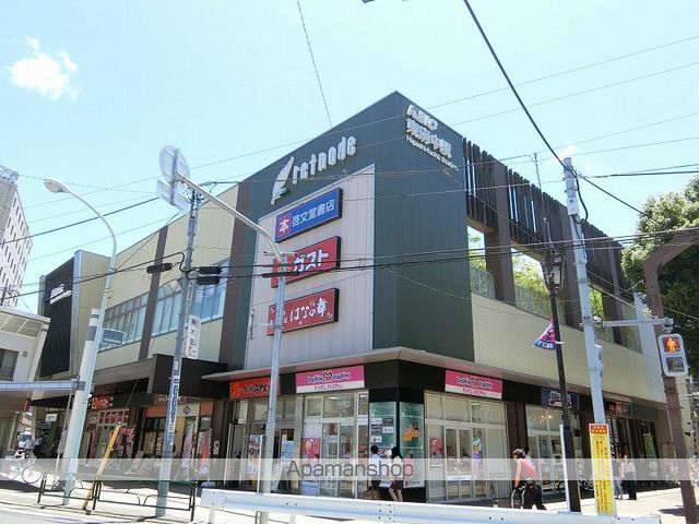 ウィル東府中2の周辺写真