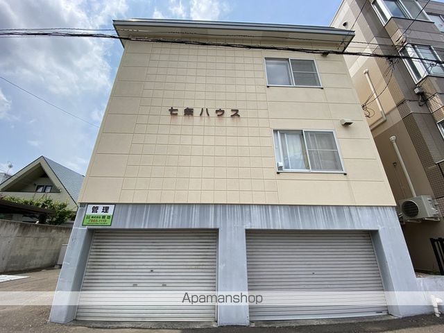 七条ハウスの外観写真